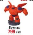 Computerland Figure Disney Infinity Baymax