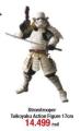 Computerland Figure Star Wars Stormtrooper