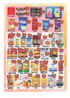 Akcija Katalog Europrom akcija, 9-28. decembar 2016 49477