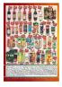 Akcija Katalog Europrom akcija, 9-28. decembar 2016 49482
