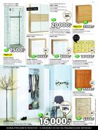Akcija Katalog JYSK akcija, 15-24. decembar 2016 49552