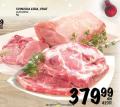 Roda Svinjski vrat ili svinjska leđa, 1kg