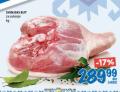 Roda Svinjski but, 1kg
