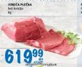 Roda Juneća plećka, 1kg