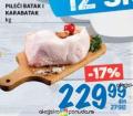 Roda Pileći batak i karabatak, 1kg