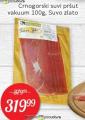 Super Vero Crnogorski suvi pršut, 100g