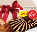 Super Vero Bajadera bombonjera Kraš, 300g