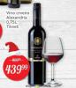 Super Vero Tikveš Vino crveno Alexandria