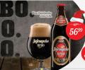 Super Vero Zaječarsko crno pivo, 0,5l