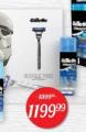 Super Vero Kozmetički poklon set Gillette