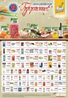 katalog trgopromet