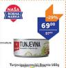 TEMPO Premia Tunjevina