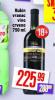 Dis market Rubin Vranac crveno vino
