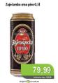 Univerexport Zaječarsko crno pivo u limenci, 0,5l