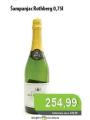 Univerexport Šampanjac Rothberg, 0,75l