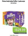 Univerexport Pufies Baby Art pelene