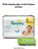 Univerexport Pampers Sensitive vlažne maramice