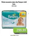 Univerexport Pampers vlažne maramice, 2x64