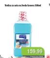 Univerexport Genera tečnost za ispiranje usta, 500ml