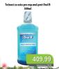 Univerexport Oral B Tečnost za ispiranje usta