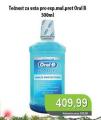 Univerexport Oral B tečnost za ispiranje usta, 500ml