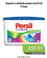 Univerexport Persil kapsule za pranje veša, 15/1