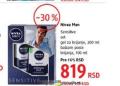 DM market Kozmetički poklon set Nivea MEN