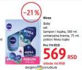 DM market Kozmetički poklon set Nivea baby