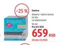 DM market Dnevna i noćna krema za lice Eveline, 50ml