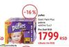 DM market Pufies Baby Art pelene
