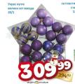 Dis market Set novogodišnjih ukrasnih kugla, 20/1