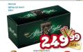Dis market After Eight mint bombonjera, 200g