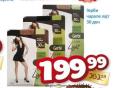 Dis market Gerbi Light hulahop čarape, 30 den