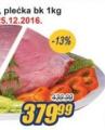 Aman doo Svinjska plećka, 1kg