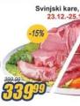 Aman doo Svinjski kare, 1kg