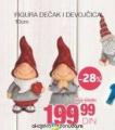 Mercator Novogodišnja ukrasne figure, 10cm