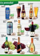 Akcija Katalog Aroma akcija, 16. decembar 2016 do 4. januar 2017 49875