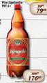 Aroma Zaječarsko pivo, PET 2l