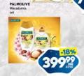 Roda Kozmetički poklon set Palmolive Macadamia