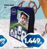 Roda Nivea Kozmetički poklon set