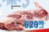 Roda  Sveža jagnjetina 1 kg