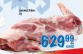Roda Sveža jagnjetina, 1 kg