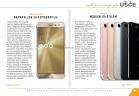 Akcija Ušće Sopping Center Trend magazin, zima 2017 49967