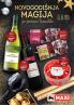 Akcija MAXI katalog novogodišnja magija, 22. decembar 2016 do 6. januar 2017 50019