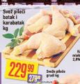 Dis market Pileći batak i karabatak, 1kg