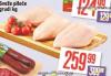 Dis market  Pileće grudi
