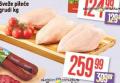 Dis market Pileće grudi, 1kg