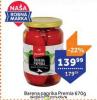 TEMPO Premia Barena crvena paprika