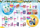Akcija Novogodišnji Lilly katalog, 23. decembar 2016 do 19. januar 2017 50073