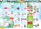 Akcija Novogodišnji Lilly katalog, 23. decembar 2016 do 19. januar 2017 50077